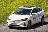 新長安逸動純電版8月上市 動力提升 續(xù)航增20km