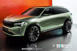 “大眾”全新SUV實車預告圖曝光！10月4日全球首發