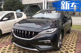 “馬自達(dá)CX-4”將搭1.5T引擎 不到8萬就能買
