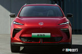 名爵官宣：MG ES5首發(fā)，11月上市！和元PLUS搶市場
