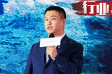 李一秀自曝北汽新能源發(fā)展計劃 首提3大目標
