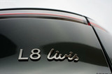 新理想L8八天后上市！李想：歡迎GLS邁巴赫車主坐坐