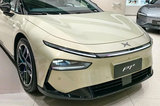 小鵬P7+明晚上市！疑似價格曝光，低配賣“1”字頭