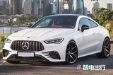 奔馳全新“C級(jí)轎跑版”預(yù)告圖曝光！明日全球首發(fā)
