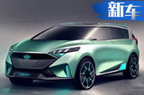 海馬換代7座MPV諜照曝光 搭1.6T引擎年底上市