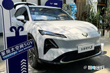五菱銷售：星光S七天后上市！5款車型配置全曝光