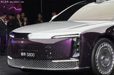 尊界S800配置曝光！搭1.5T+3電機(jī) 純電續(xù)航331km