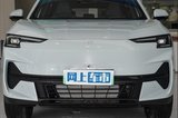 便宜2.6万！捷途山海L6售12.39万起 125Km纯电续航