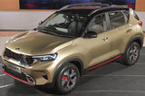 起亞小型SUV實(shí)車曝光 年內(nèi)開售/配大尺寸屏幕