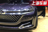 紳寶OFFspace D70概念車發布 溜背造型