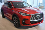 英菲尼迪“QX50轎跑版”實拍！搭2.0T/配分體屏幕