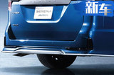 日產新Serena改裝版曝光 搭2.0L引擎配雙色車身