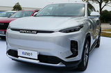 上汽MAXUS兩款新車訂金僅需100元 買車還送車牌