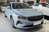 吉利第4代帝豪冠軍款6月6日上市 4S店：不到6萬就能買