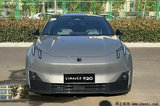 領(lǐng)克4S：20萬的Z10你愛搭不理，13萬的Z20心動嗎？