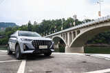 國民大七座SUV！捷途X70 PRO正式上市，售10.29萬元起