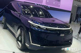 吉利發新智能座艙+自研音響！銀河E5、星艦率先搭載