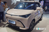凱翼新車(chē)或命名“比熊” 比五菱宏光MINIEV大一圈