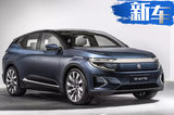 拜騰新車(chē)規(guī)劃曝光 首款SUV配48寸屏幕 年中上市