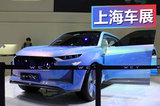 4.5s破百,續航710km，WEY首款純電SUV概念車首發