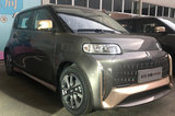 歐拉白貓新車型實拍曝光！下半年上市 預(yù)計8萬起售