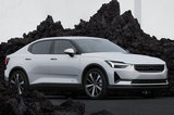 極星2新車型發(fā)布！售價更親民/品牌將搞“大動作”