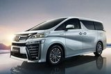 官方漲價(jià)！豐田新皇冠威爾法84.7萬(wàn)起售 增專(zhuān)屬套件