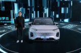 全新智能SUV荣威鲸正式开启预售 预售价16.68-19.28万元