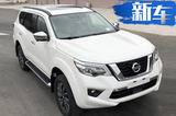 鄭州日產(chǎn)全新帕拉丁核心賣(mài)點(diǎn) 空間遠(yuǎn)超現(xiàn)代勝達(dá)