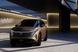 2023上海車(chē)展：日產(chǎn)專(zhuān)為中國(guó)打造的概念SUV+全新第三代逍客首發(fā)