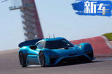 別克電動版GL8！蔚來汽車將推出EF9電動MPV