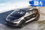 廣汽大5座電動SUV九月上市 續(xù)航比特斯拉還強