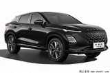 漲價5千！奇瑞新歐萌達(dá)預(yù)售10.99萬起！換國際版前臉