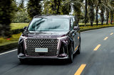 上汽大通G90正式啟動(dòng)預(yù)售 23-35萬元/定位中大型MPV