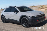 現(xiàn)代新款SUV亮相！續(xù)航里程更長/增越野版車型