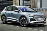 奧迪Q4 e-tron增推兩款新車型！續(xù)航更長(zhǎng)/動(dòng)力提升