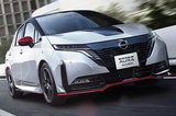 日產(chǎn)全新轎車實(shí)圖曝光！升級(jí)運(yùn)動(dòng)套件/pk本田飛度