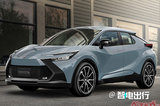 豐田全新SUV“尺寸加長” 9月開售 尺寸比領(lǐng)克06大