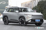 起亞內(nèi)部文件曝光：新版EV5將上市！造型更運動