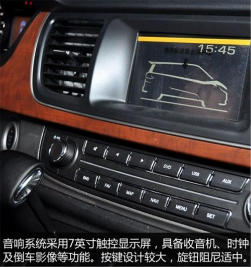 【大通g10发布 售价12.98-21.98万元】-网上车市手机版