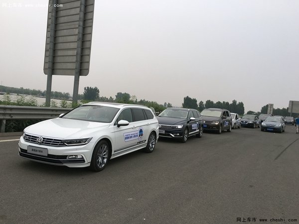 进口大众蔚蓝旅行车大吾川试驾圆满结束-图6