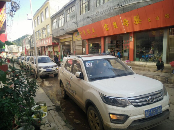 长安CX70大行7道——通吃SUV和MPV-图2