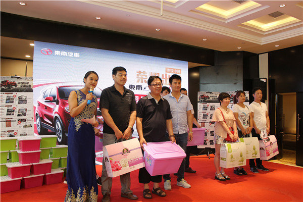 郑州源流DX7荣耀版上市发布会圆满结束-图8