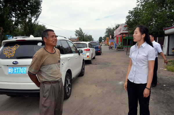 6月24日,中冀斯巴鲁派市场部经理王燕等同志为包头市昆都仑区幸福养老