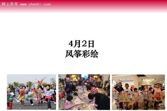 汽车博览会奥吉通奥迪给你不一样的车展-图5