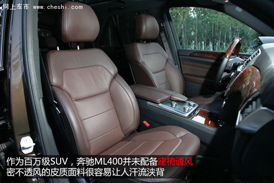 天津保税区美规奔驰ml350柴油版价格-图30