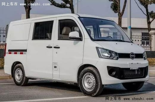 【陕西航达
】海格纯电动物流车 日租20元-图7