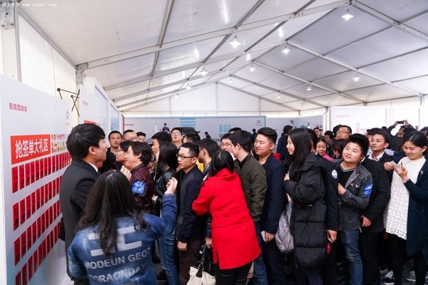 东风雪铁龙科技创享体验营第3季长沙站-图5