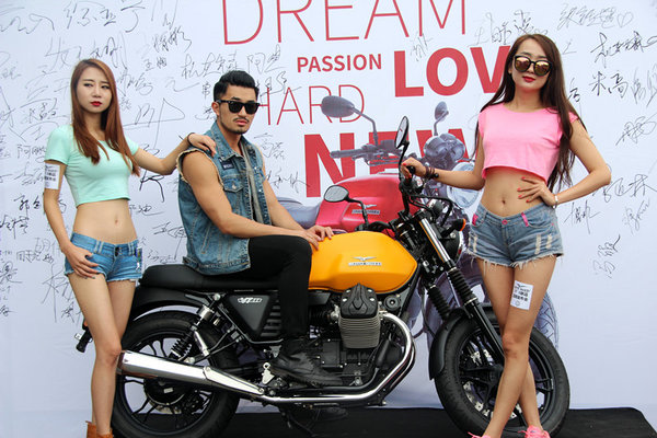 MOTO GUZZI V7 II上市暨体验昆明站开幕-图3