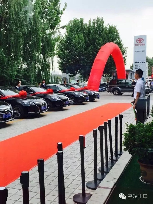 丰田皇冠滴滴专车济南地区交付发车仪式-图13